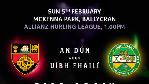 Down v Offaly Sunday 5th Feb 2023