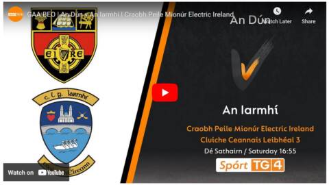 GAA Football All-Ireland U17 Competition FINAL: Down v Westmeath